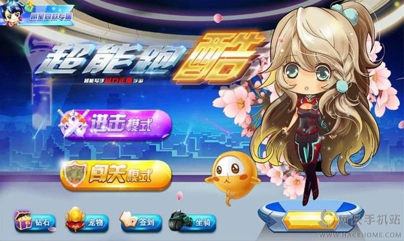 �������Ƶapp�ٷ�������