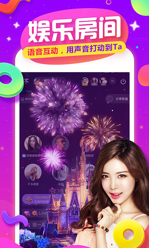 TT��������app����