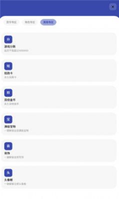 �����人ֱ��4.2�汾���°汾apk���ذ�װ