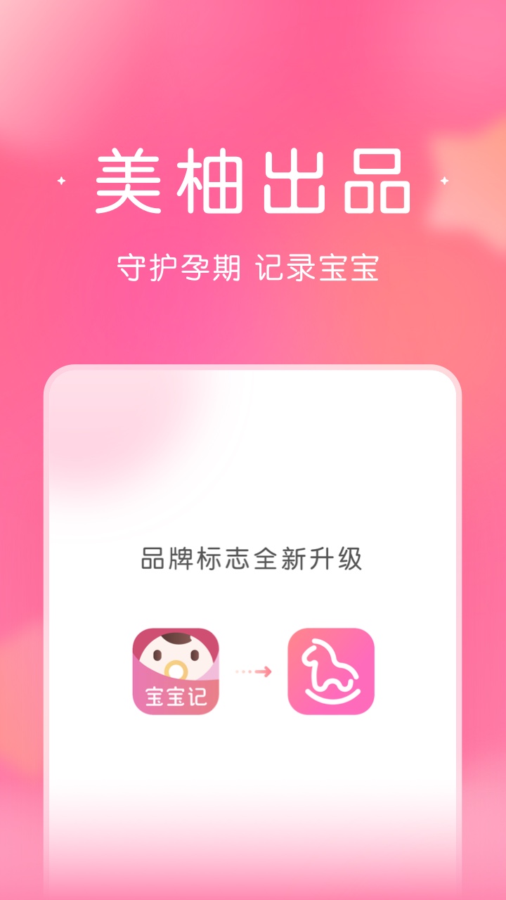 ������app���������ֻ���