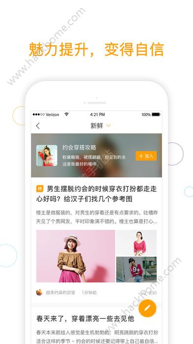 С¹��йٷ���app�ֻ���������