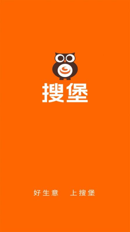 搜堡同城免费软件下载 搜堡同城免费软件下载