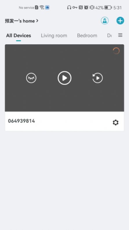 Cloudot���ܼҾ�app�ֻ�������