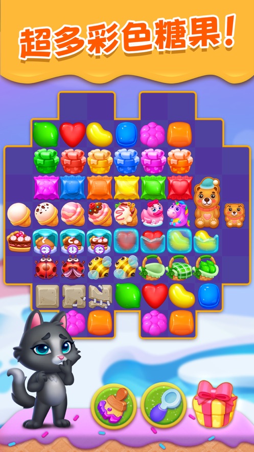 Pet Candy Puzzle��׿�����İ�����