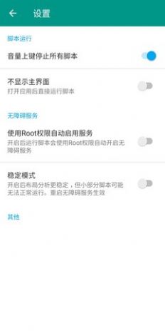 �δ�aiǿ���ȶ�����ʷ�汾app����