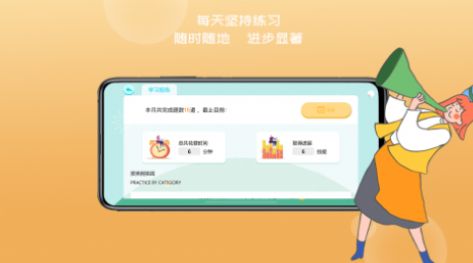 ��һȤ��app�ֻ�������