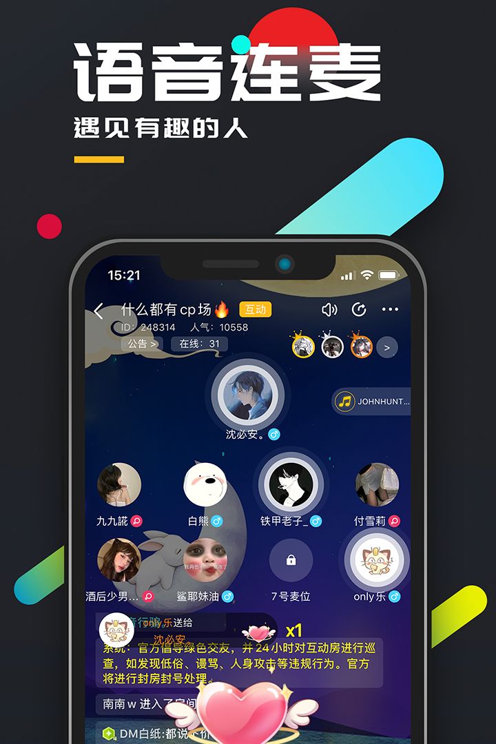 �ٱ����̽�Ҵ���������������Ϸ����