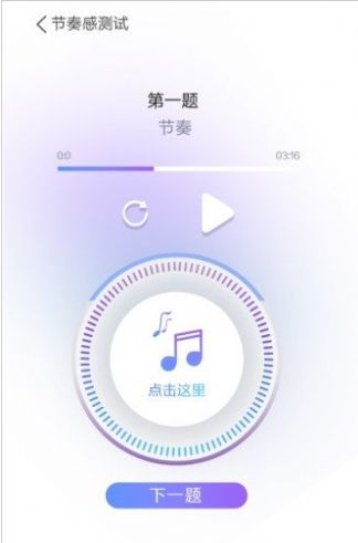 遵义综评学生端最新版软件下载(综合素质评价) 遵义综评学生端最新版软件下载(综合素质评价)