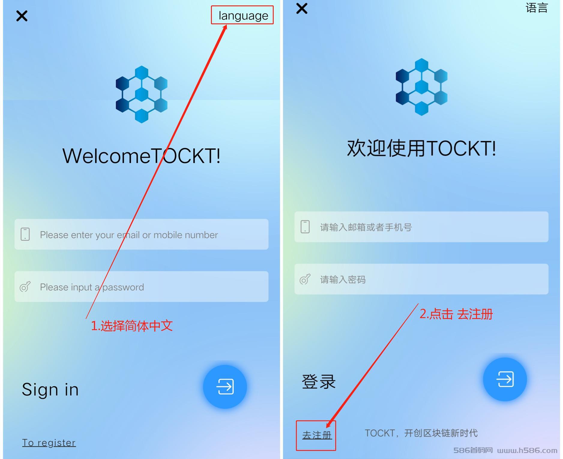 tokok������app��׿�氲װ���̳�������