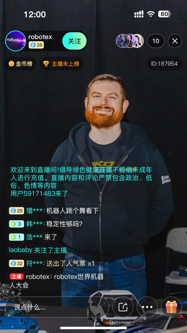 巨每聚美优品1.0.25 手机购物商城