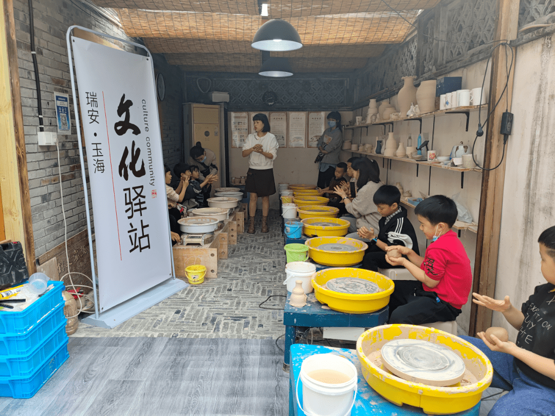 娃邻国 手作陶艺村 体验