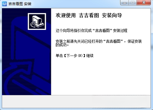 ������ͼ1.0.0 ͼƬ�鿴��