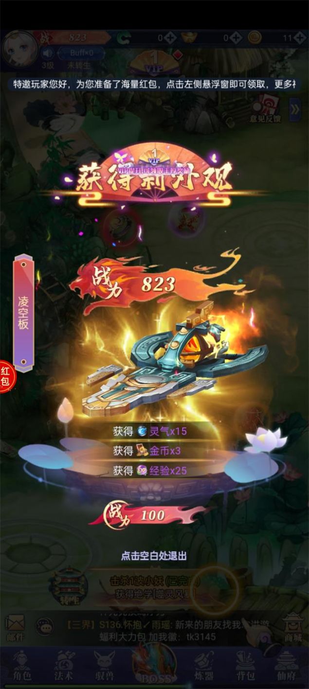 �������ް���Ϸ�ٷ����°�����������ڽ���