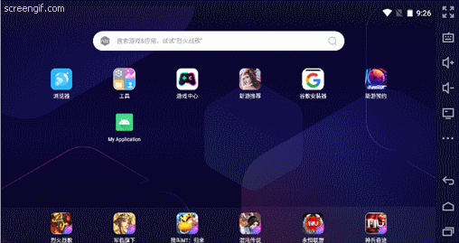 ���⸻app��׿�ֻ������ذ�װ�̳���ͼ