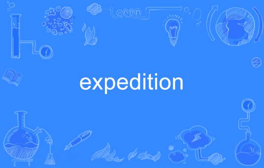 Expedition 安卓版 攻略 角色介绍