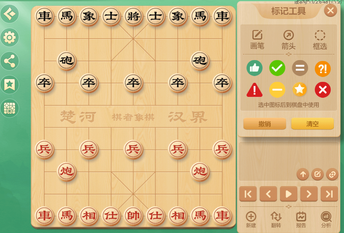 �������尲׿�� ��λ������