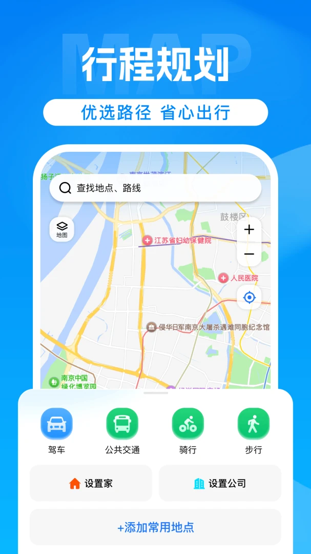 ���嵼��1.0 ��׼��ͼ����