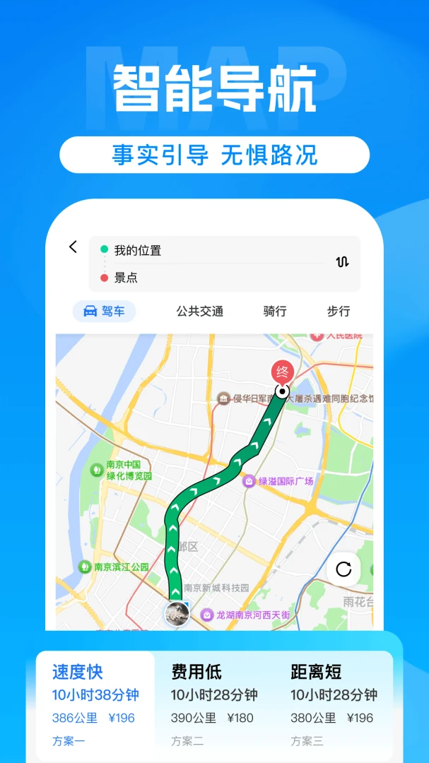 ���嵼��1.0 ��׼��ͼ����