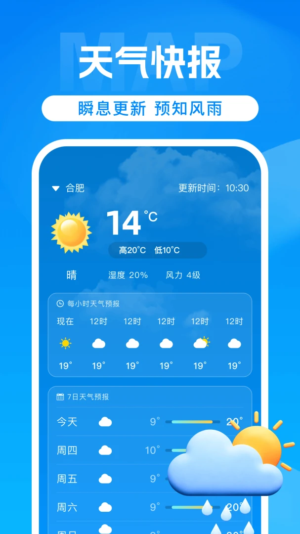 ���嵼��1.0 ��׼��ͼ����