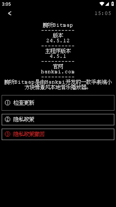 狩猎王Boss版官方下载 安卓正版