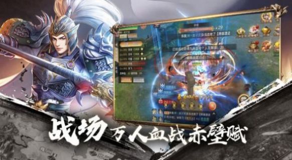 谋战三国策手游官方最新版 玩家实测 避坑指南