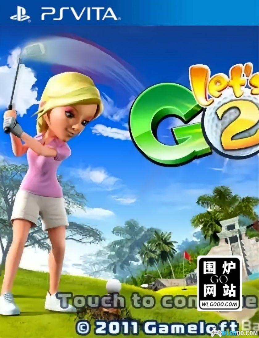 高尔夫奥德赛2安卓版手游下载(Golf Odyssey 2)汉化版菜单界面和中文设置选项