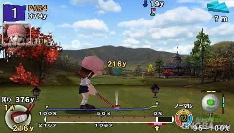 高尔夫奥德赛2安卓版手游下载(Golf Odyssey 2)游戏实机试玩操作和挥杆击球瞬间