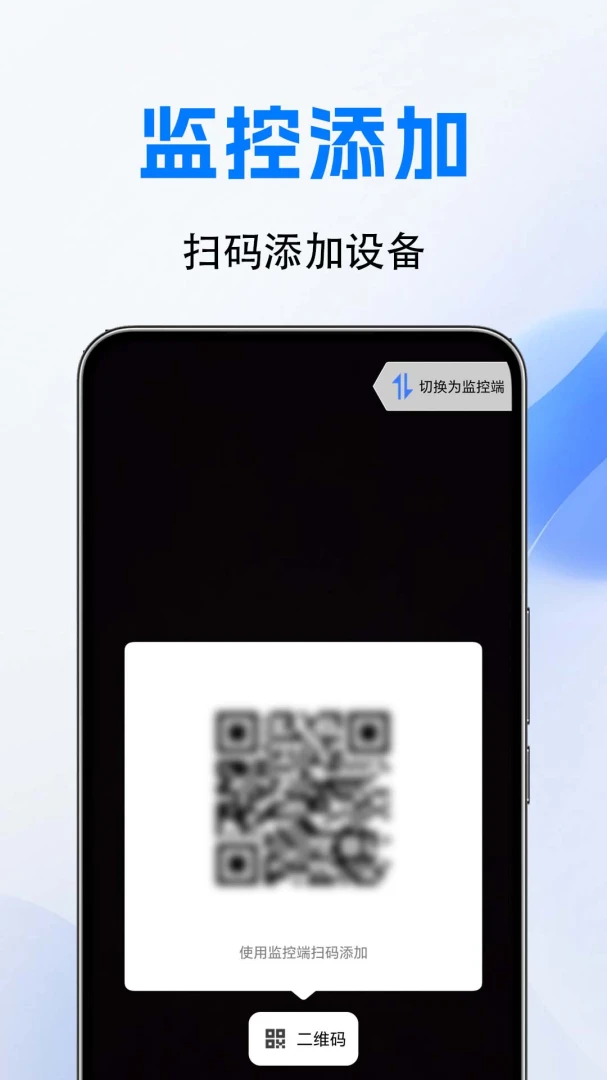 ��Ƶ��ؿ�����1.0.1.3a-M �ֻ�Զ�̼��