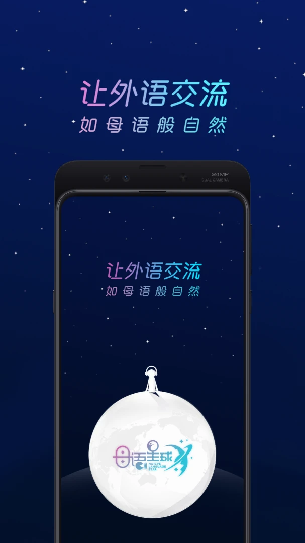 ĸ������1.0.25 ���ܿ�������