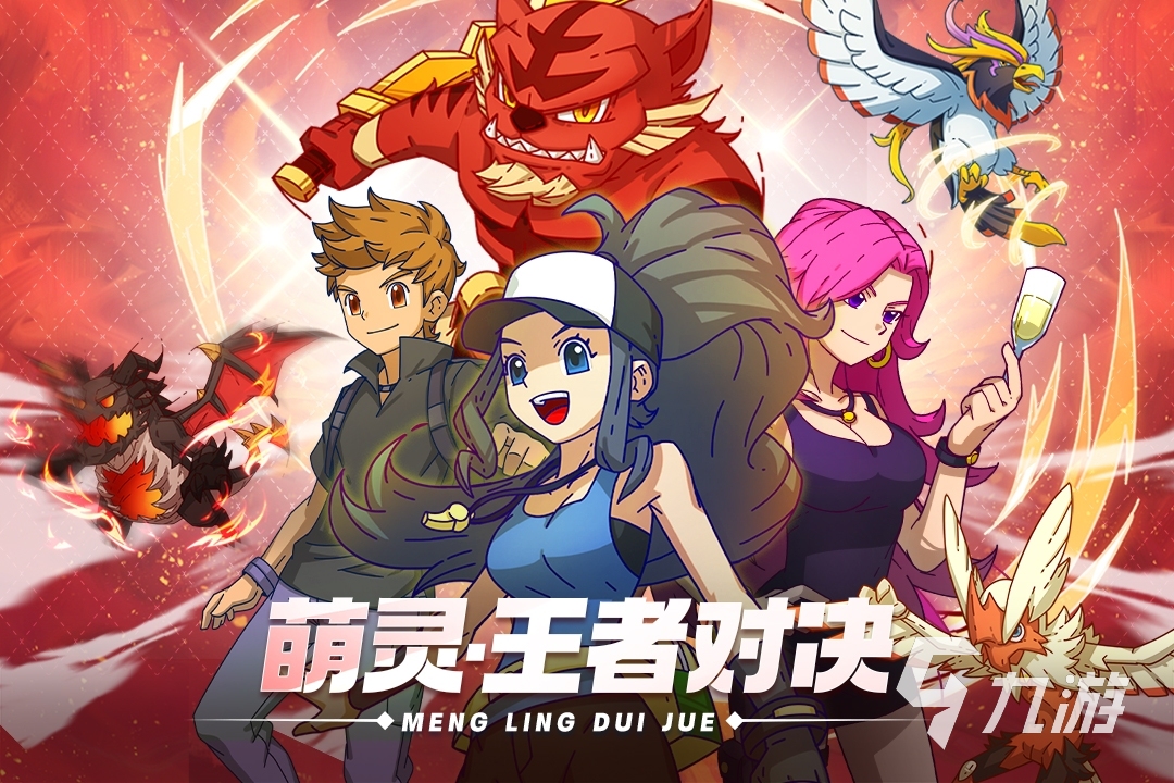 精灵奇兵手游官方最新版新手开局战斗画面截图
