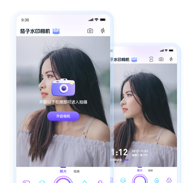 �������չٷ�app�������غ��״�������Ȩ��˵��