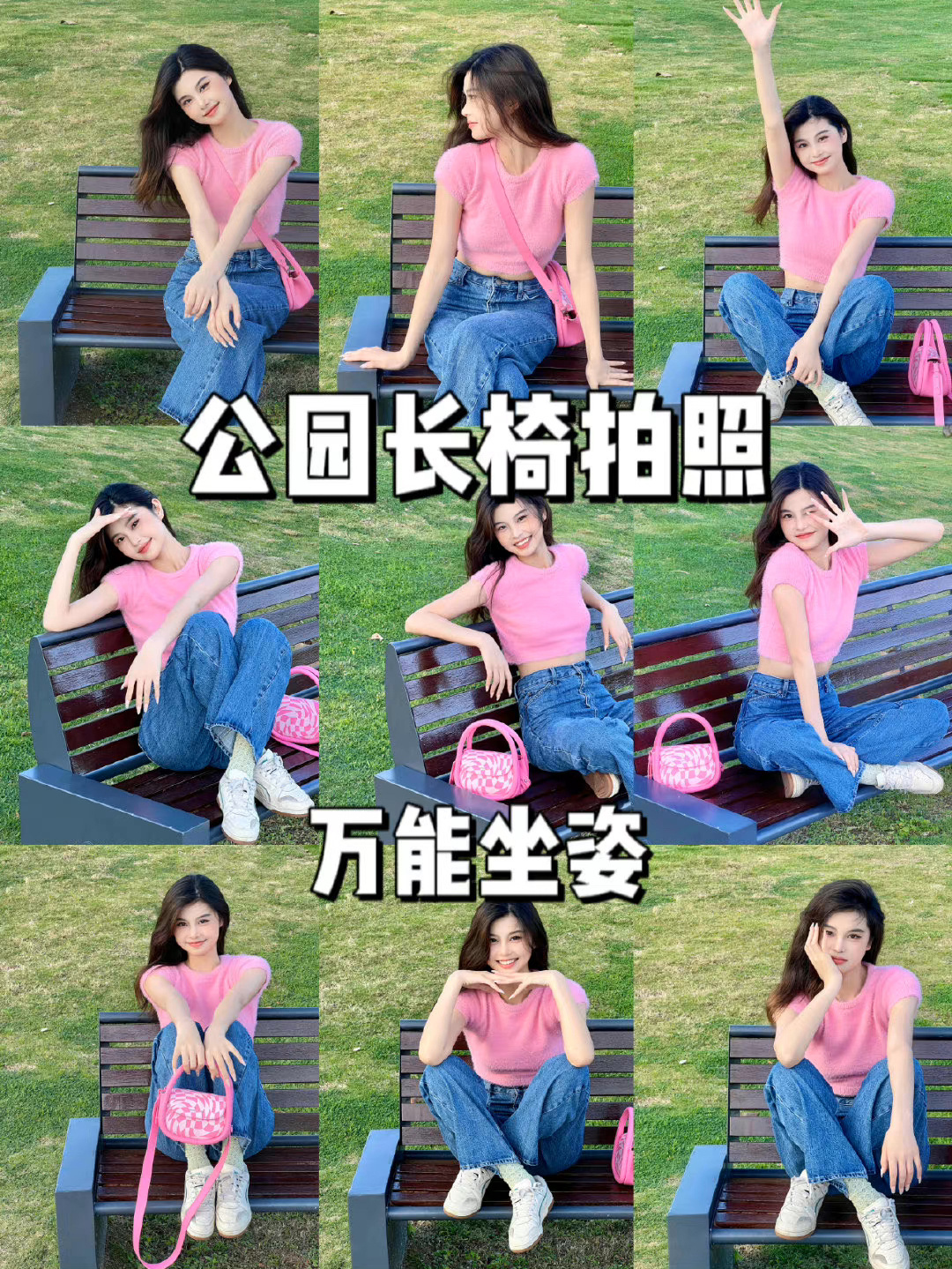 Photo-Bon ������������ �������� ��Ƭ �̳�