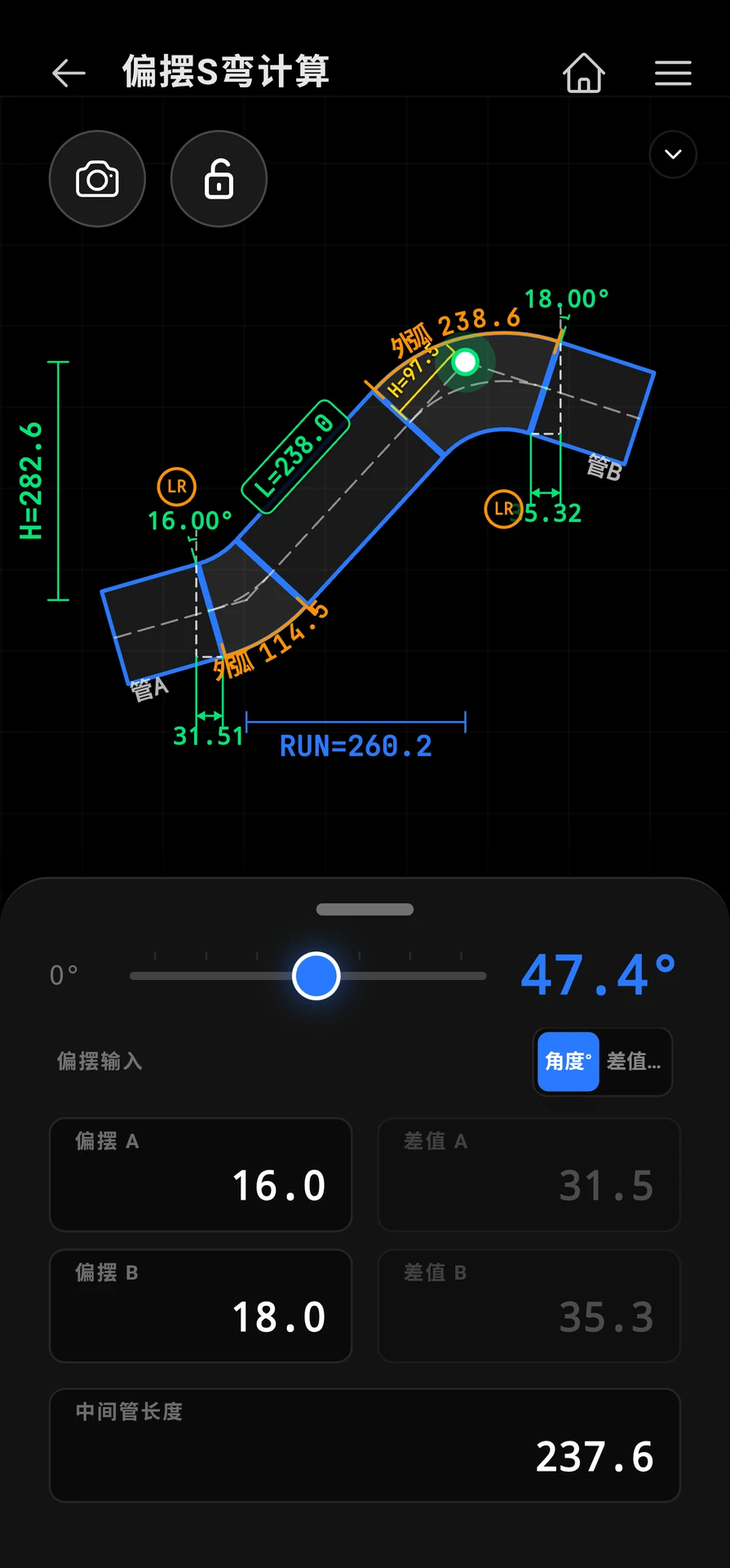 PipeWiz����V1.3.54 �ܵ���ƹ���