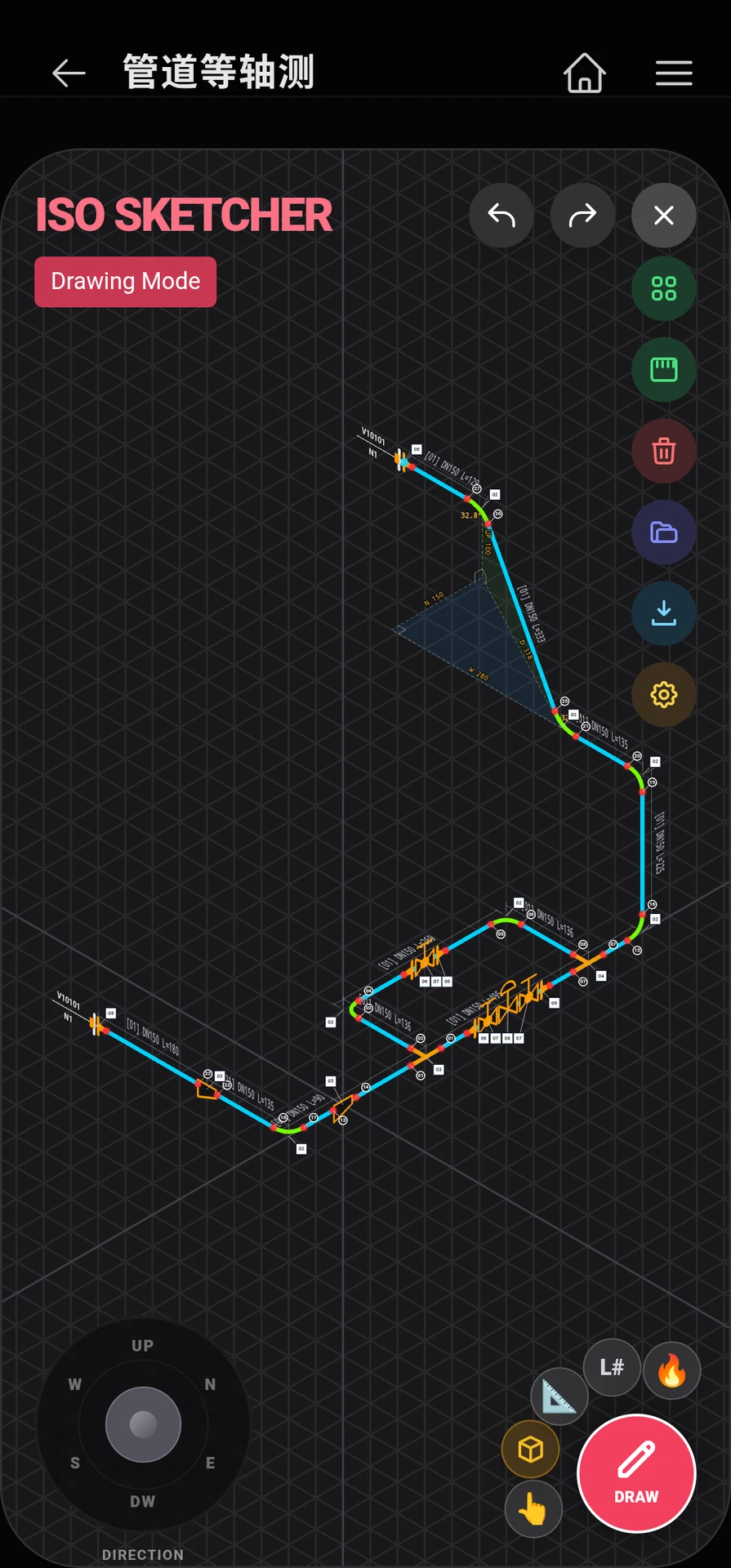 PipeWiz����V1.3.54 �ܵ���ƹ���