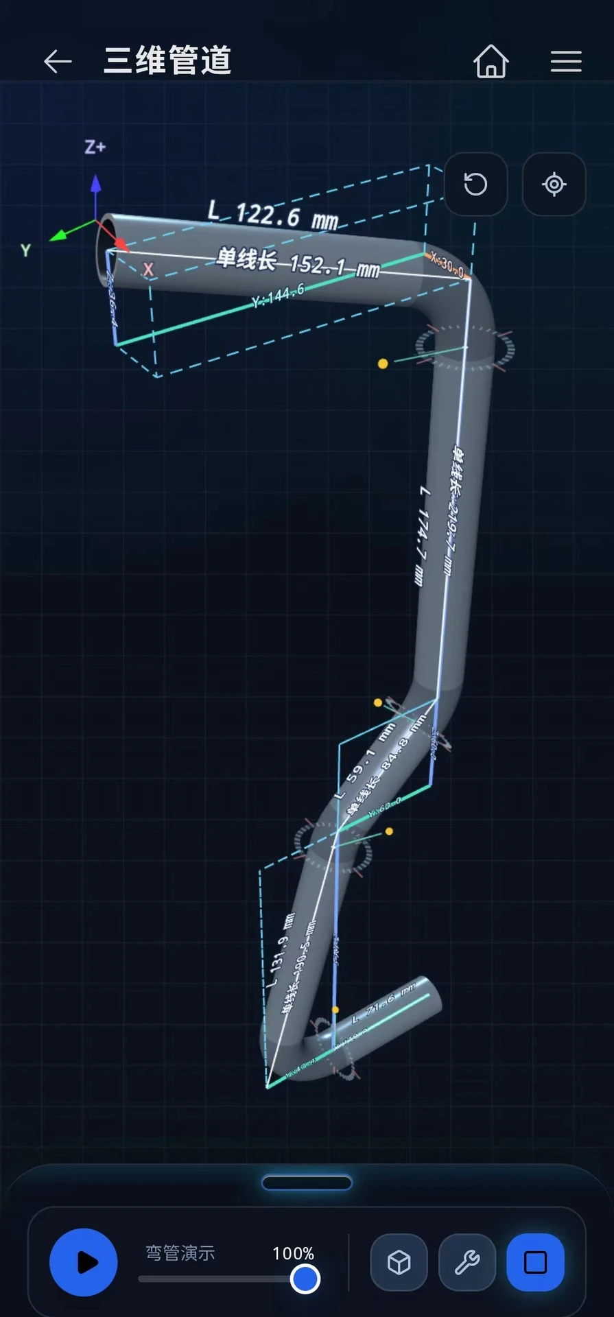 PipeWiz����V1.3.54 �ܵ���ƹ���