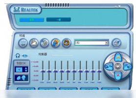 ����AC97����WDM����Realtek AC97 Audio Driver6.0.1.7100 �ٷ���