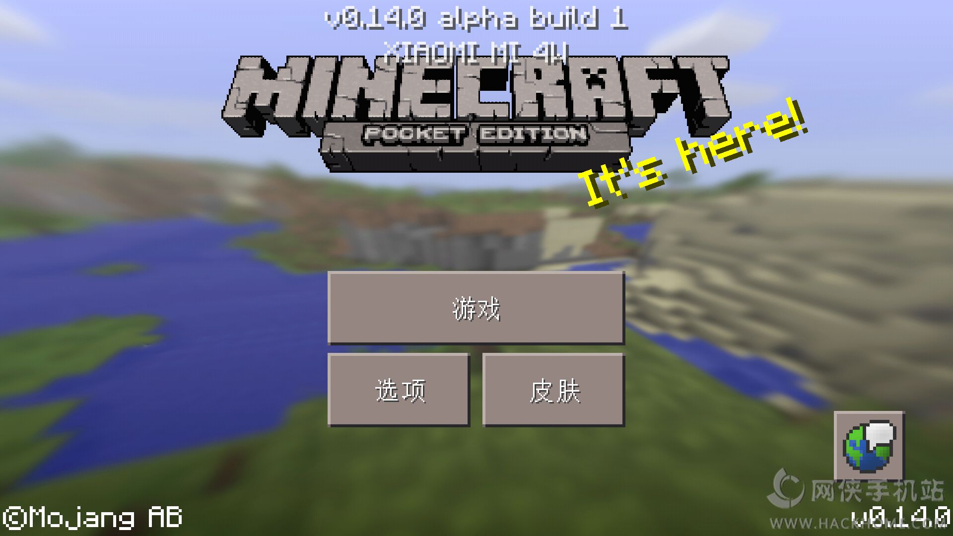 我的世界0.14.0原版优化win10界面整合包 原版生存玩法截图