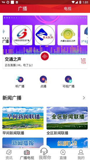 ��������AppӦ��ͷ���ٷ����ذ�װ����̳���ͼ