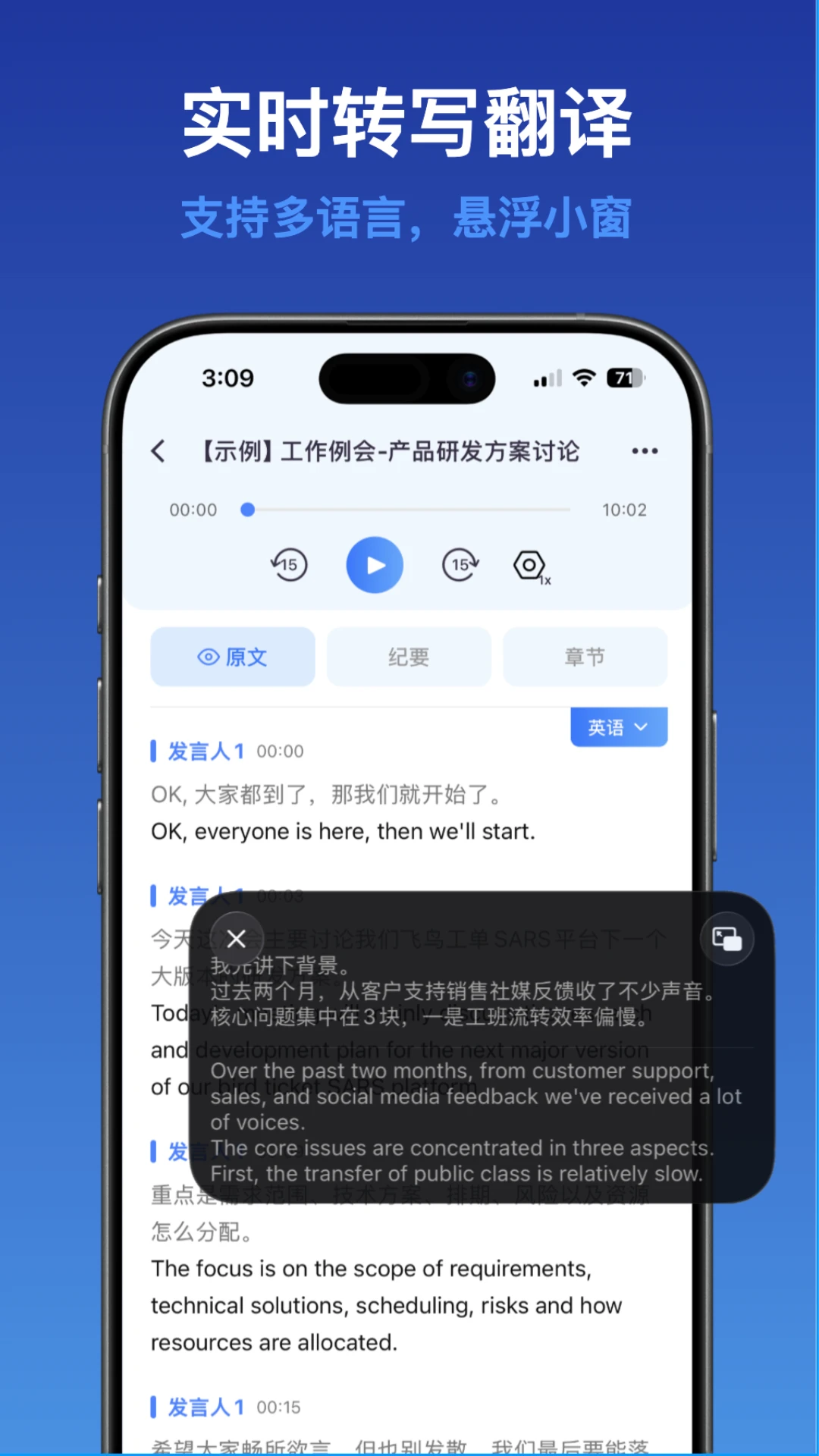 �����ʼ�1.1.3 �����ټǱʼ�