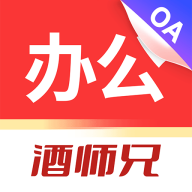 ��ʦ�ְ칫3.7.3 ���ܰ칫