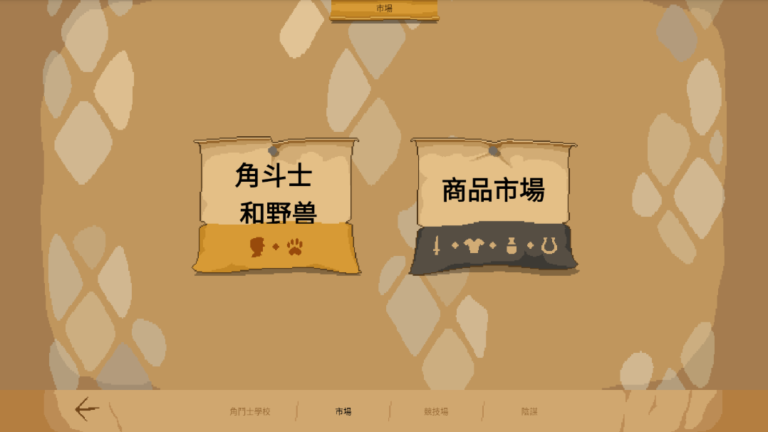 �Ƕ�ʿ���������������°� ��׿ iOS �ٷ����� ��װ�̳�