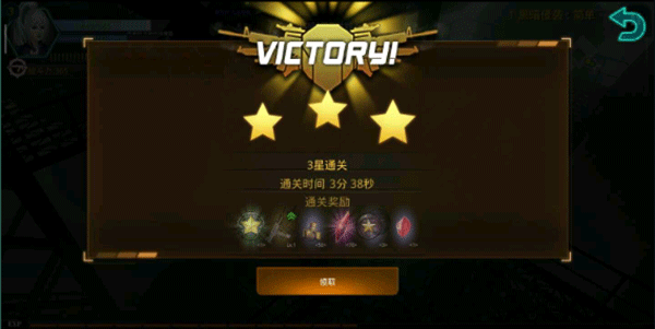 破碎黎明阴影游戏下载安装最新版本v1.8.1 安卓版