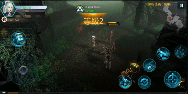 破碎黎明阴影游戏下载安装最新版本v1.8.1 安卓版