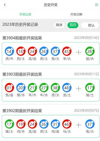 彩虹多多彩虹多多1.9.3版本1.0.16 趣味互动生活助手