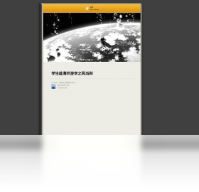 ΢��iRead΢�Ĺٷ������ذ�װ�̳���ͼ