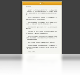 ΢��iRead΢�İ�װ�����Ų�ʾ��ͼ