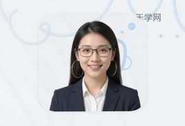 天学网教师客户端下载安装及使用教程详解