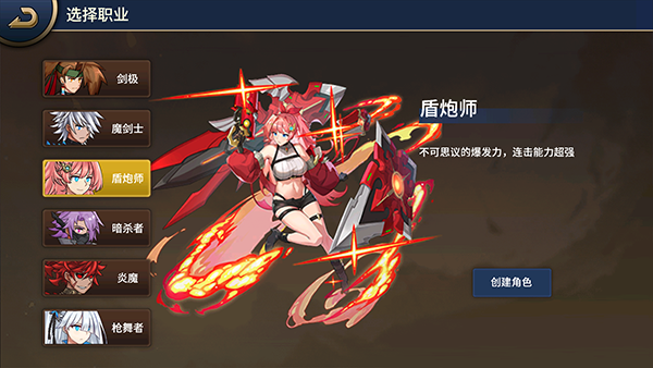 格斗城之战官方版下载安装v1.0.1 最新版