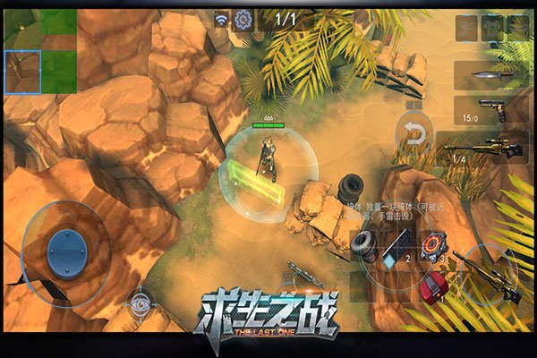 求生之战官方正版下载安装v1.0.47 最新版