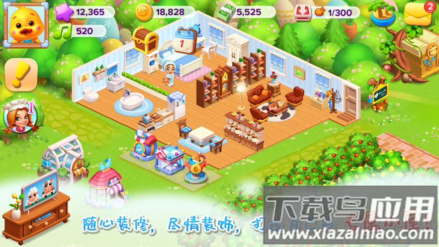 天天农场10.0.200 农场经营